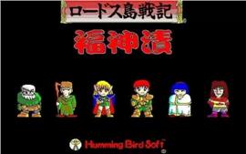 在梦幻西游sf中重温经典版本