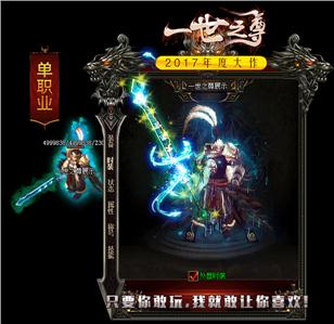 梦幻西游SF发布网-梦幻私服中的货币体系研究